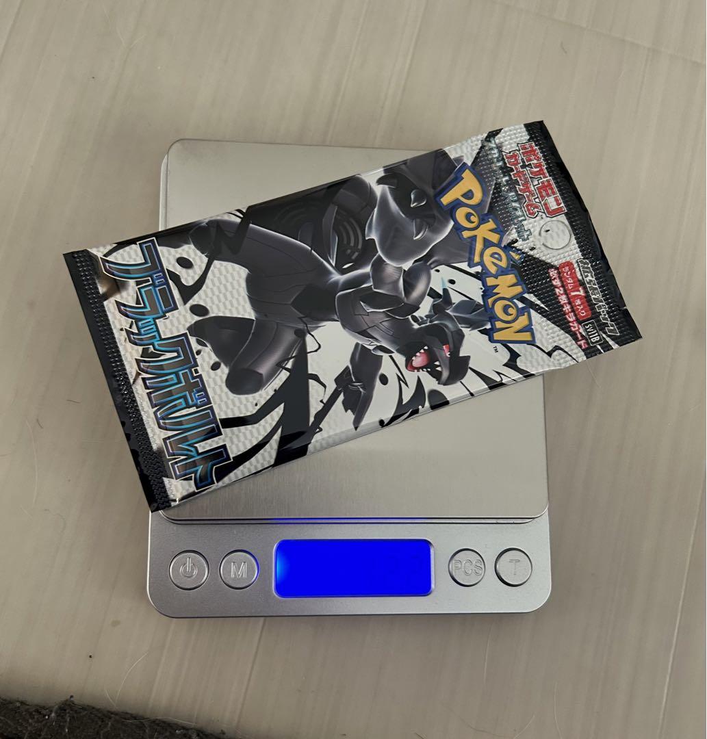 ポケモンカードゲーム ブラックボルト　GODパック
