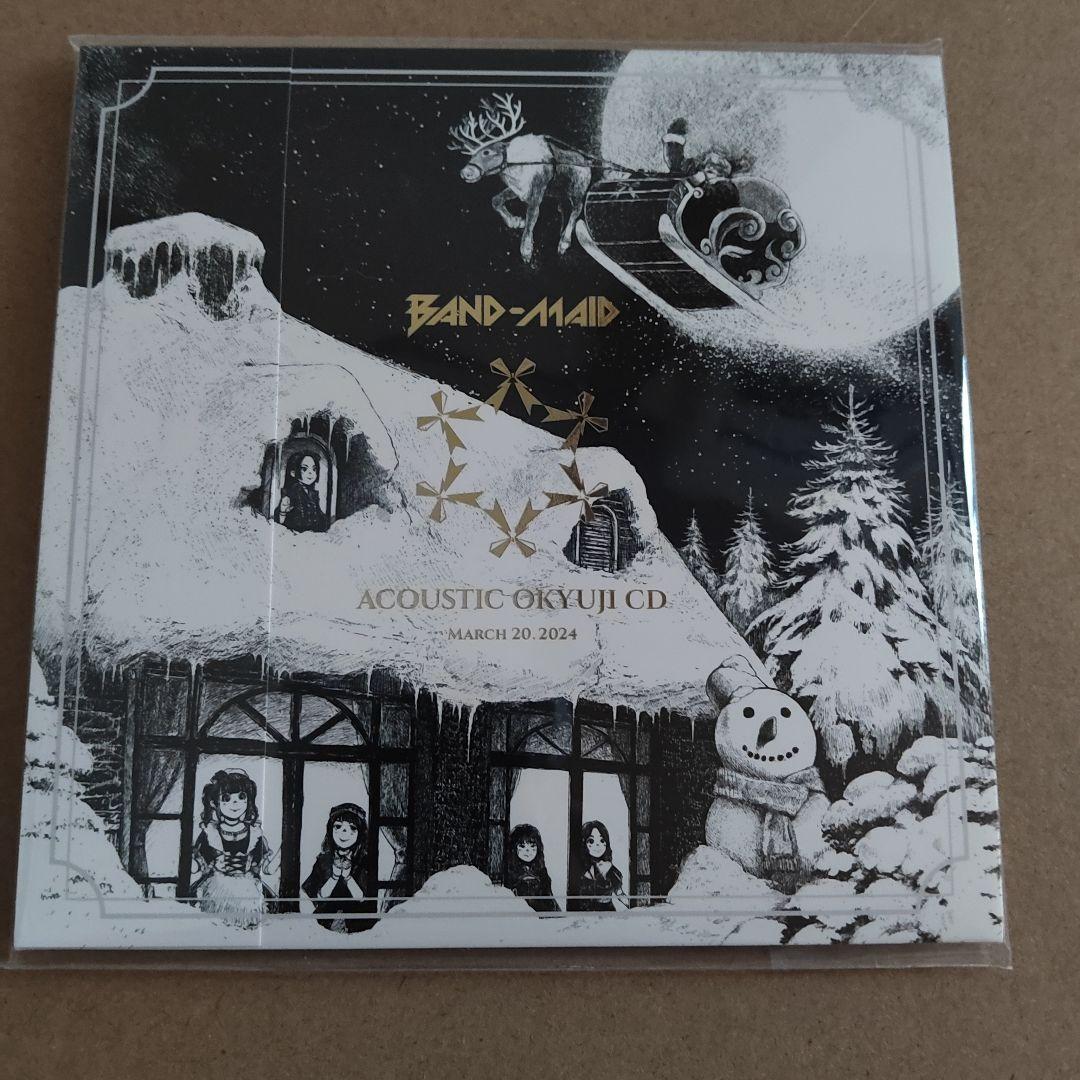 ファンクラブ限定　BAND-MAID ACOUSTIC Okyuji CD BAND-MAID ACOUSTIC OKYUJI CD - メルカリ