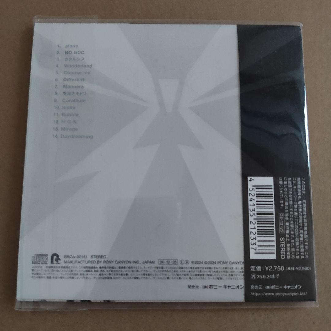 ファンクラブ限定　BAND-MAID ACOUSTIC Okyuji CD s-l400.jpg