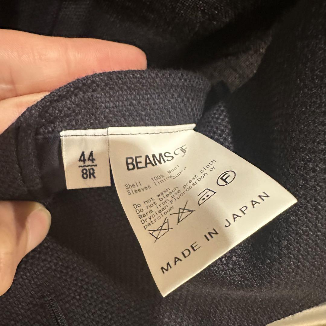 BEAMSF/ビームスエフ□ネイビー ブレザー紺 ジャケット