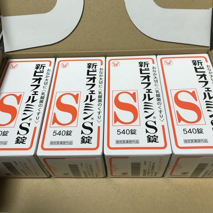 新ビオフェルミンS錠 (指定医薬部外品) 540錠 4箱 新ビオフェルミンS錠 (指定医薬部外品) 540錠 4箱