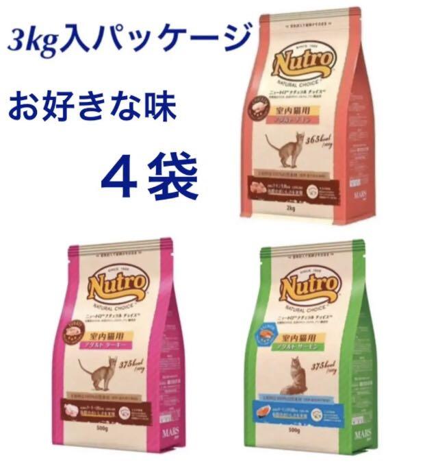 8431円 おすすめネット 《送料込❗️新品 数量限定❗️SALE❗️》うさぎのきわみ850g正規品8袋 試食品 8431円 おすすめネット 《送料込❗️新品 数量限定❗️SALE❗️》うさぎのきわみ850g正規品8袋 試食品