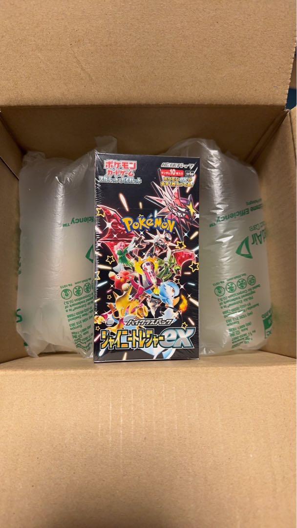 ポケモンカード シャイニートレジャーEX