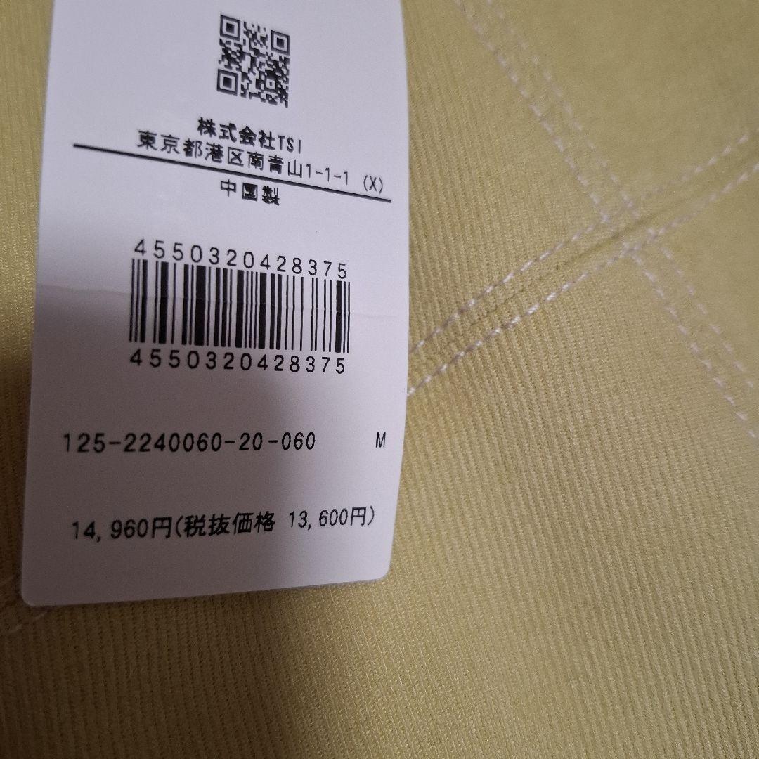 高価値セリー JILLSTUARTイエロー Vネック レディース チュニック ノースリーブ トップス