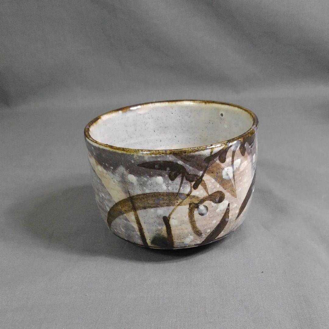 激安本物 食器-本橋 勤作 鉄絵草花文 茶碗 - www.freak.org.il 激安本物 食器-本橋 勤作 鉄絵草花文 茶碗 - www.freak.org.il