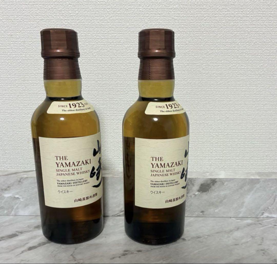 サントリー　山崎 シングルモルトウイスキー 180ml 2本セット