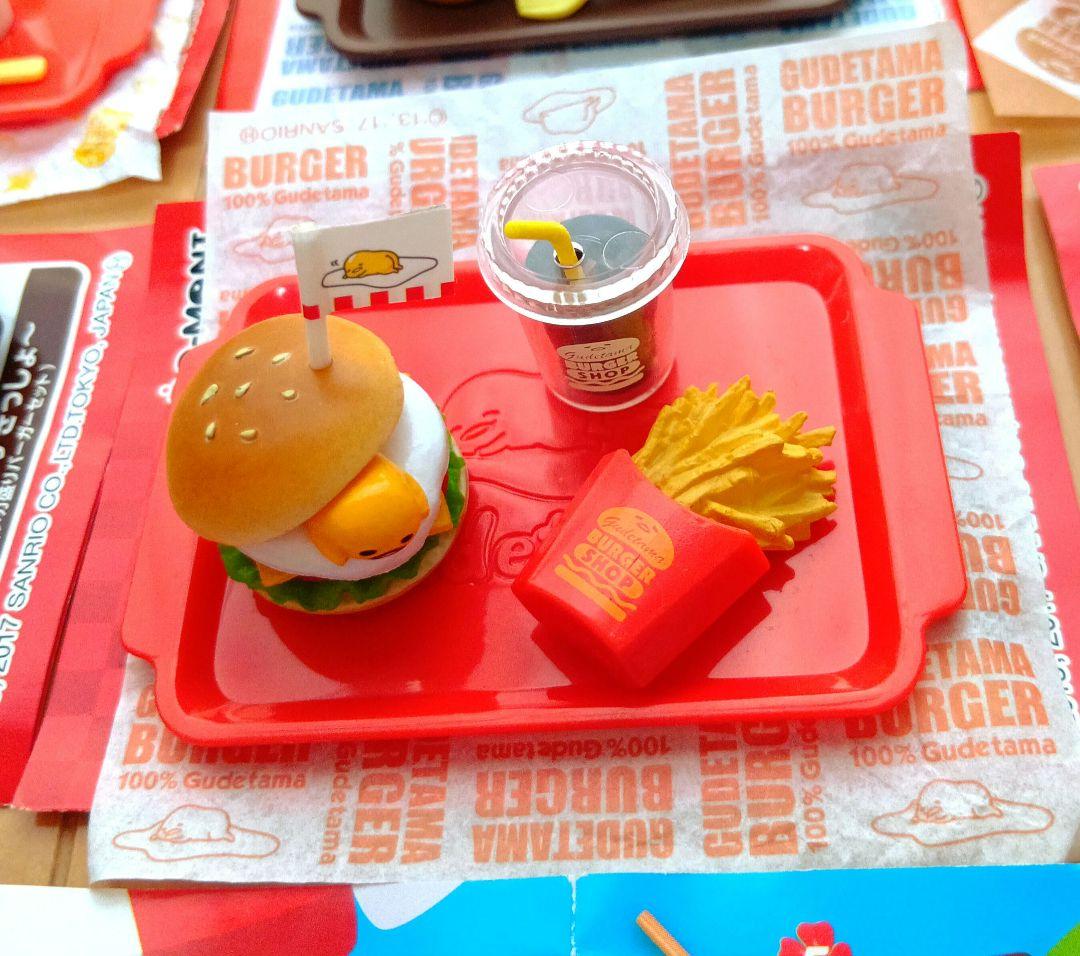 ぐでたま リーメント 8種類 バーガーショップ キッチン