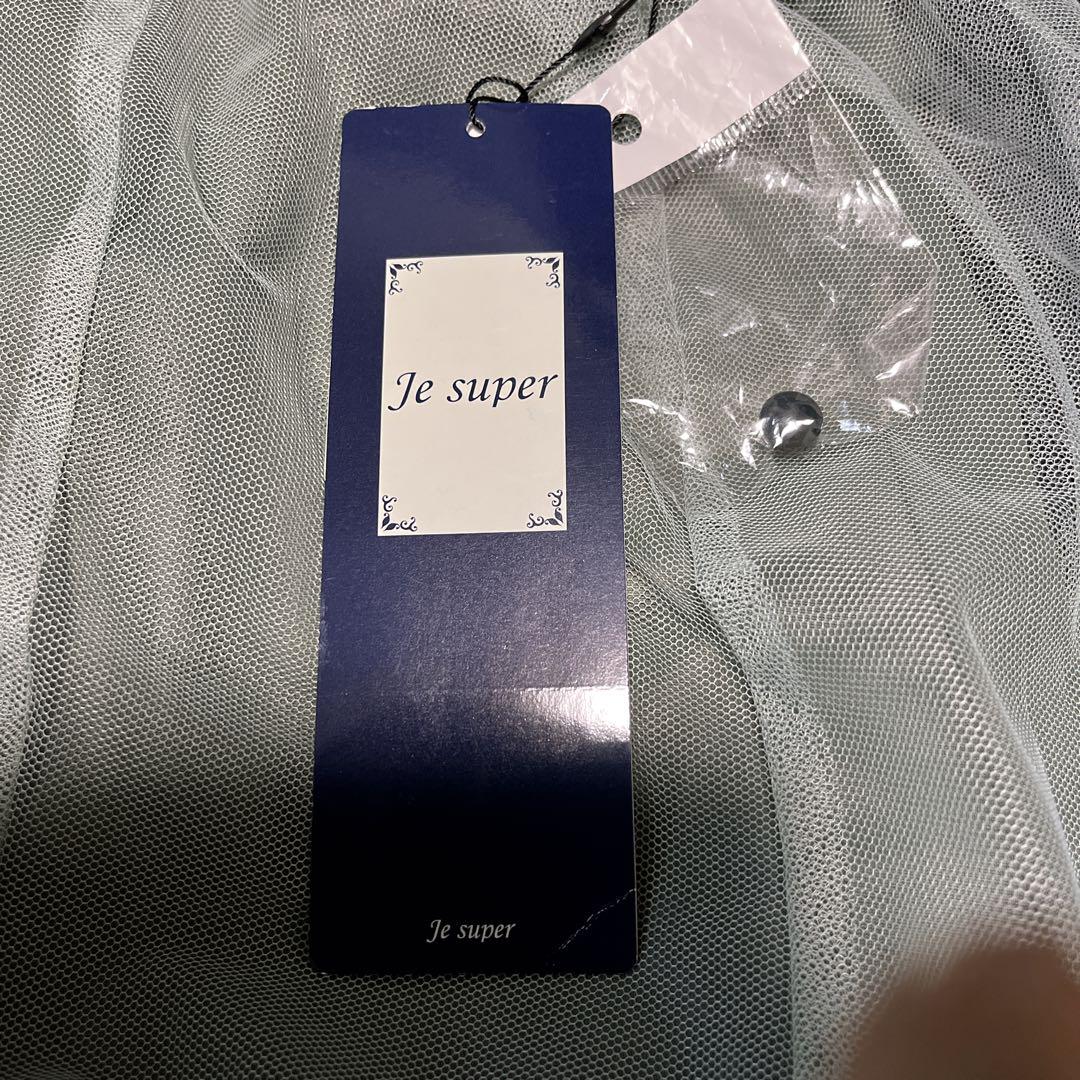 【新品】Je super ロングワンピース　ノースリーブ　チュール　ドレス