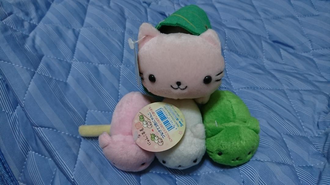 にゃんこ茶屋☆つなげて3色にゃんこ さくらにゃんこ
