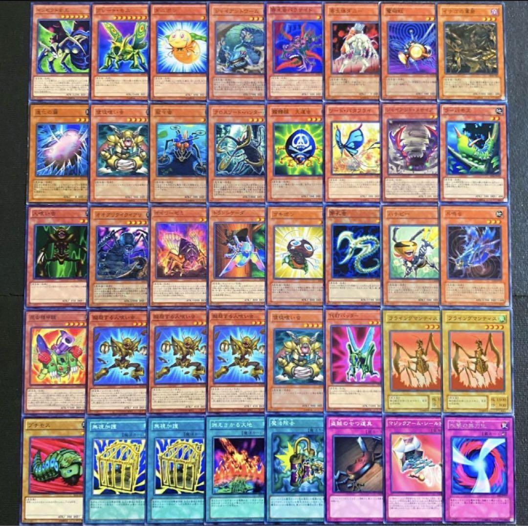 遊戯王【原作再現‼️】原作キャラデッキ５点セット