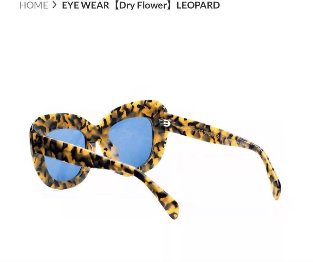 PANTYDROPPER - EYE WEAR　LEOPARD × Blue