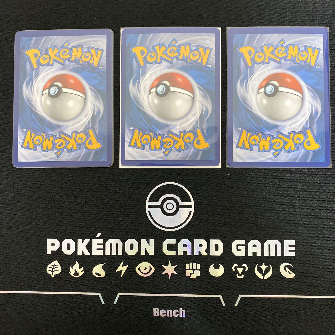 メルカリ ポケモン25周年記念 海外限定 プロモカード 第5世代 ホロ仕様 セット ポケモンカードゲーム 999 中古や未使用のフリマ メルカリ ポケモン25周年記念 海外限定 プロモカード 第5世代 ホロ仕様 セット ポケモンカードゲーム 999 中古や未使用のフリマ