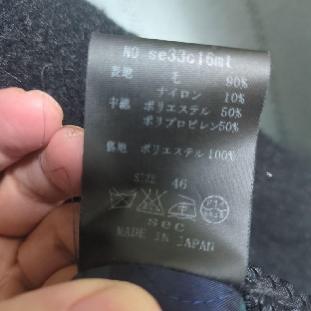 Sec(セック)　Pコート　サイズM