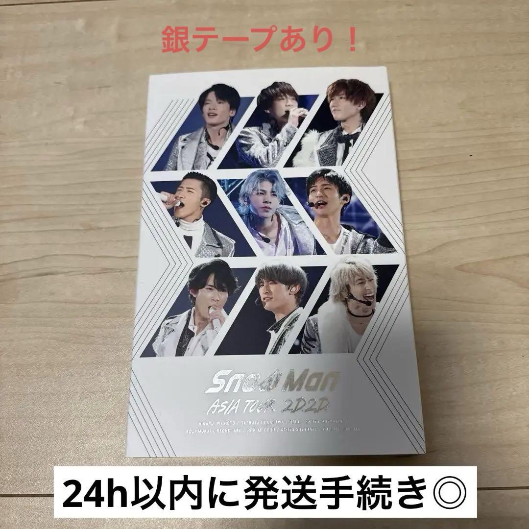 Amazon.co.jp: Snow Man ASIA TOUR 2D.2D. (Blu-ray3枚組)(初回盤Blu-ray) : Snow  Man: DVD
