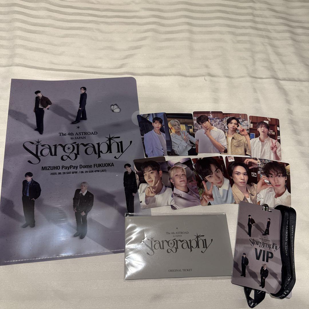 ASTRO Stargraphy 福岡Day1 コンプ　VIP