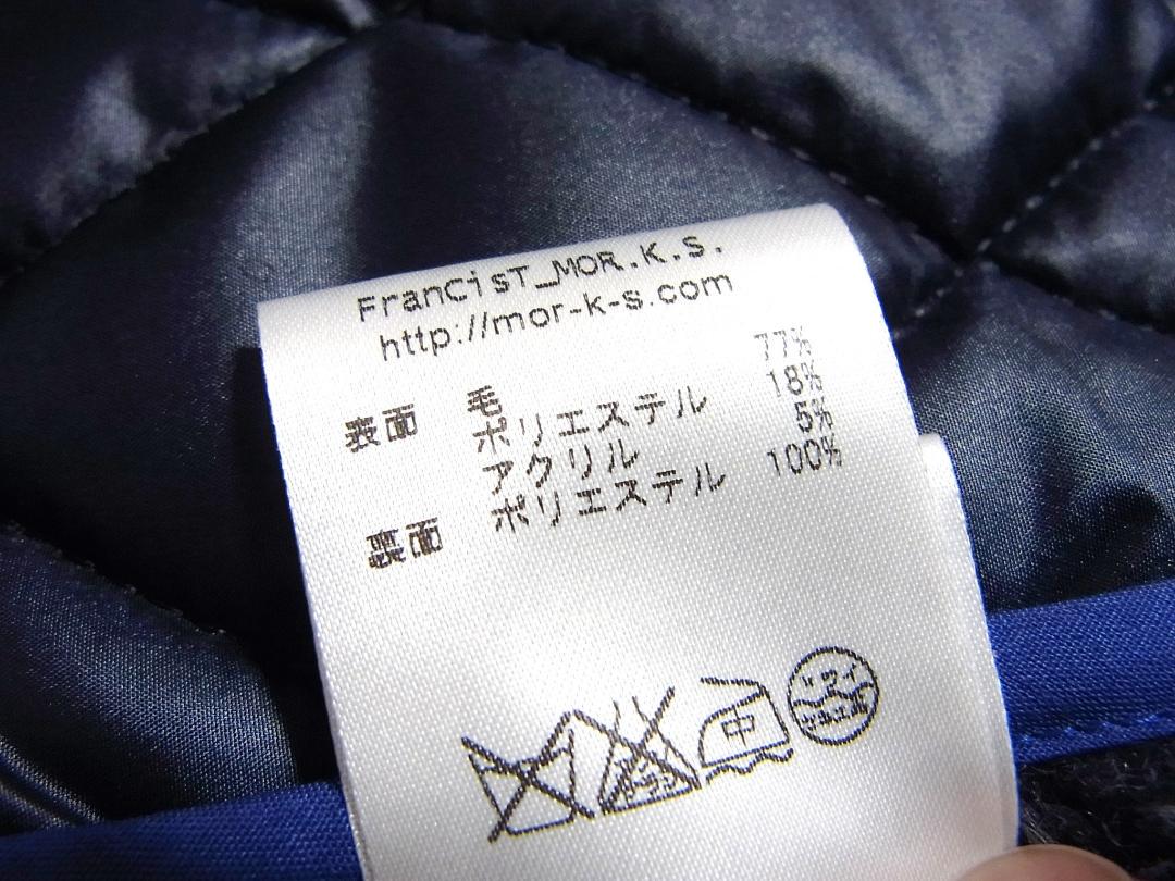 低価SALE フランシストモークス ショート ダッフルコート 2 H53TY-m22374065272 ハイビスカル ウール お得HOT