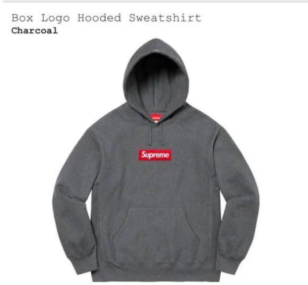 Supreme Box Logo Hooded Charcoal XL