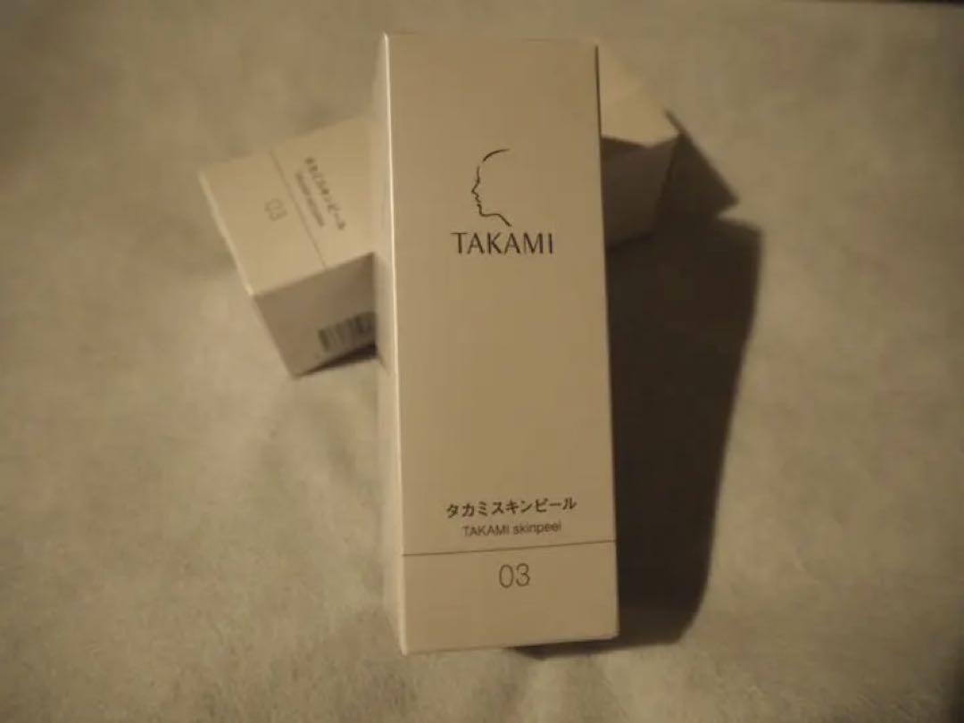 光肌精 ゴールドローション 120ml×2本
