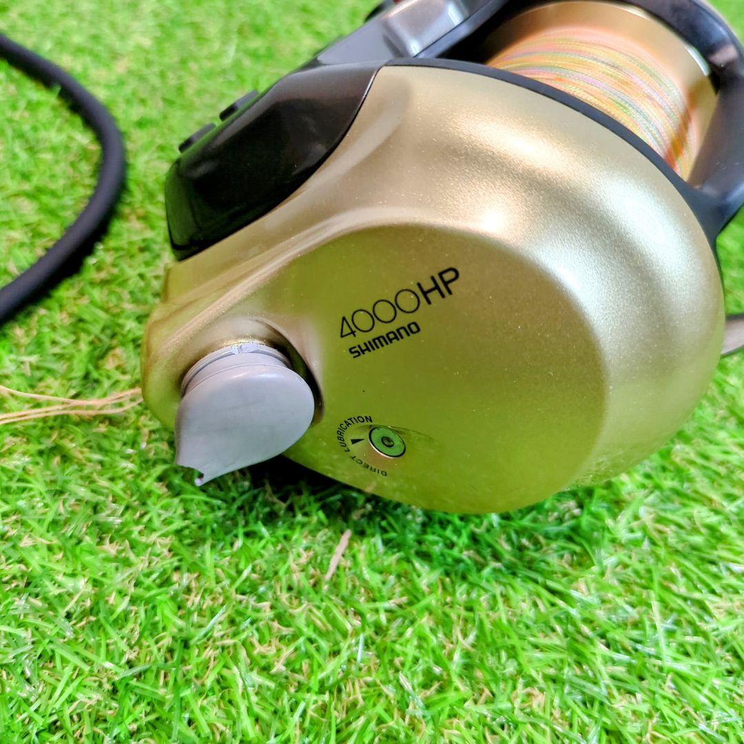 【極美品】SHIMANO シマノ 電動リール 電動丸4000HP