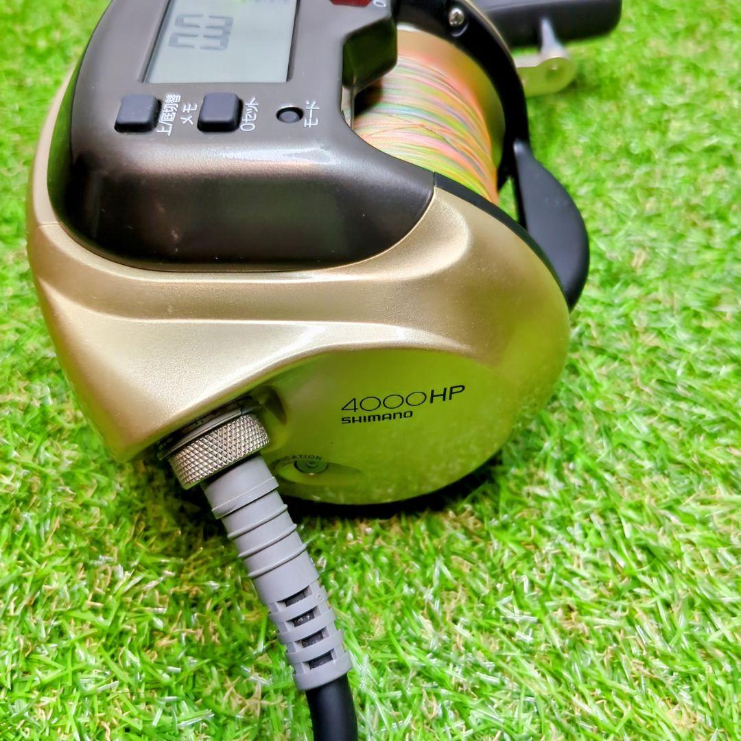 【極美品】SHIMANO シマノ 電動リール 電動丸4000HP