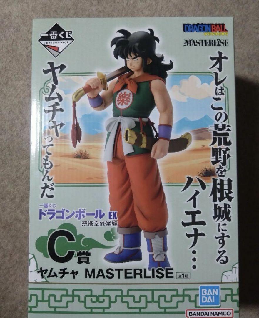 一番くじ ドラゴンボール EX 孫悟空修業編 C賞ヤムチャ