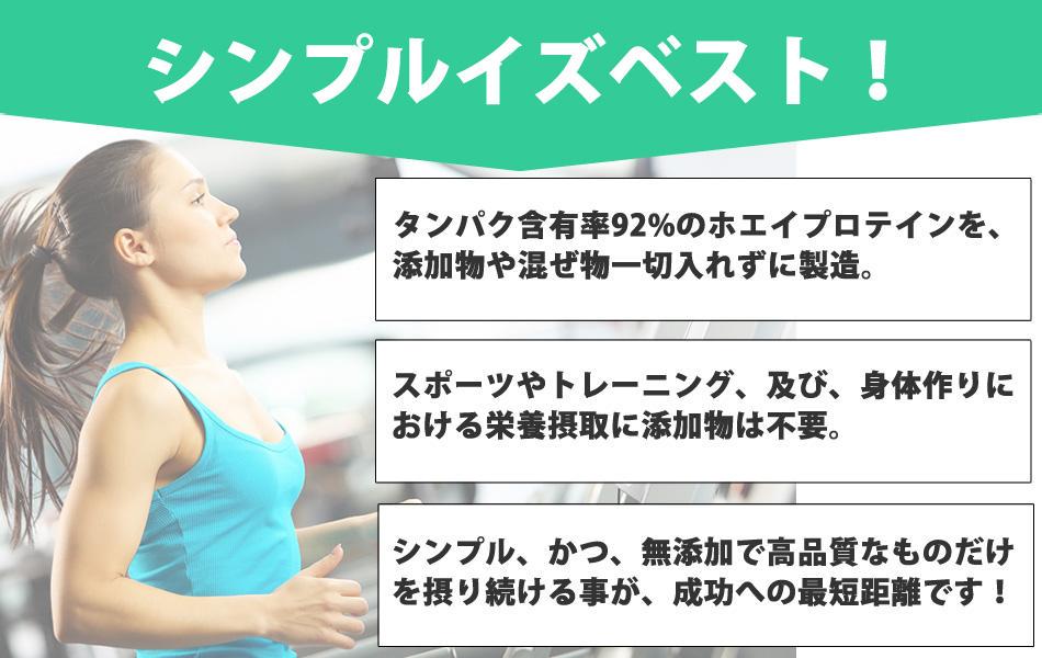国産 無添加 ホエイプロテインアイソレート10kg 送料無料 Ygr9S-m22375361678 WPI 10kg 在庫あ安い