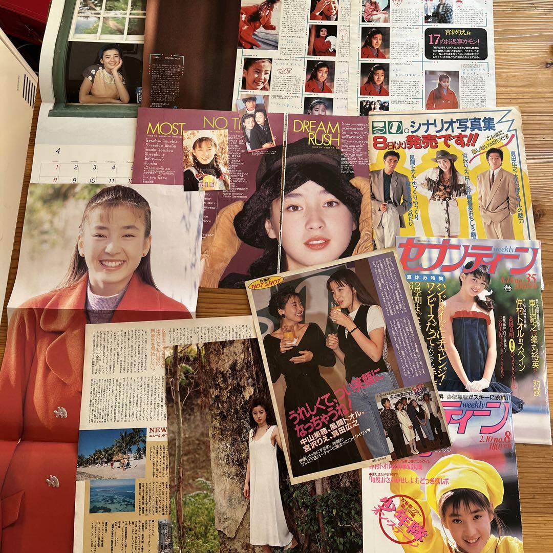 ▲宮沢りえ▲切り抜き▲ △限定1名様△貴重△宮沢りえ△切り抜きクリアブック2冊△の通販
