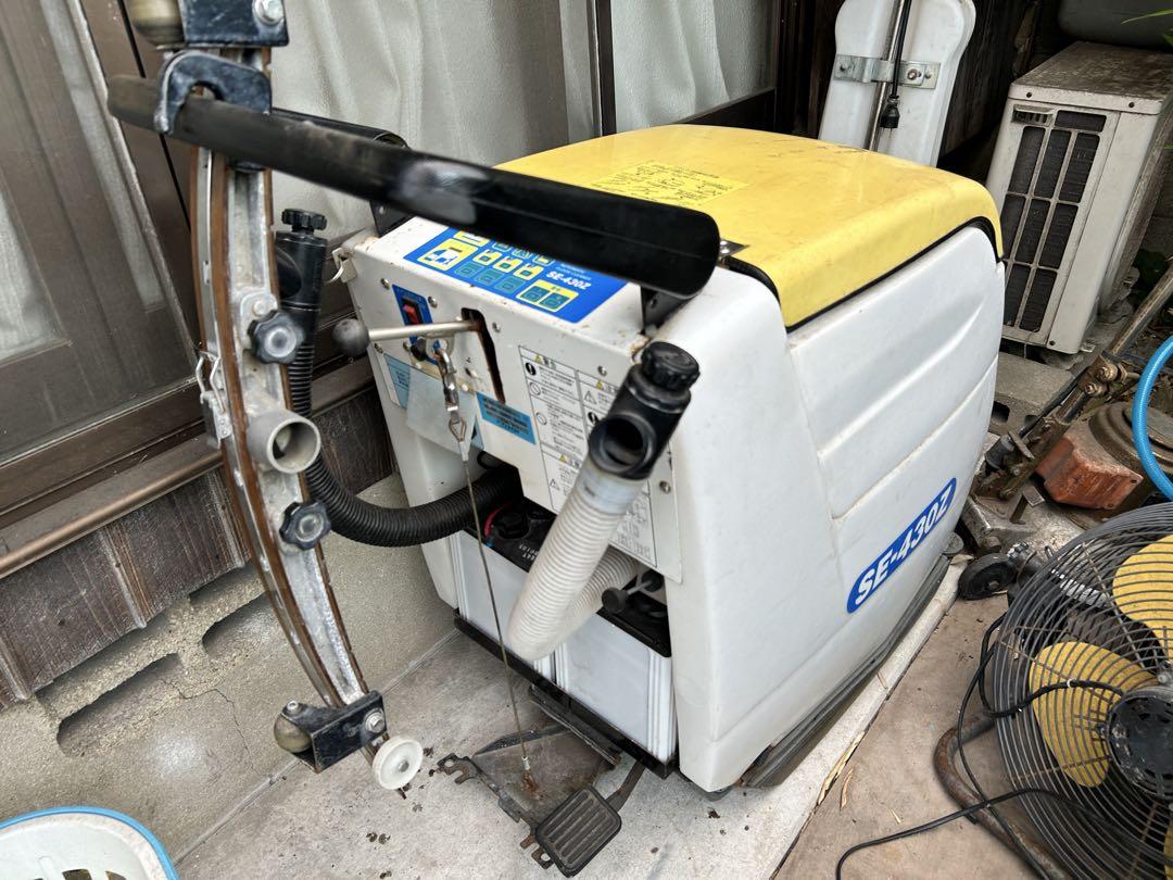 お掃除屋さん必見 リフト付きミニキャブ＋自動洗浄機SE-430Z
