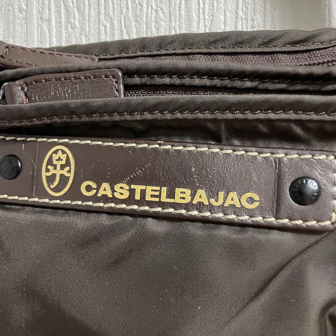 CASTELBAJAC カステルバジャック ブラウン ショルダーバッグ