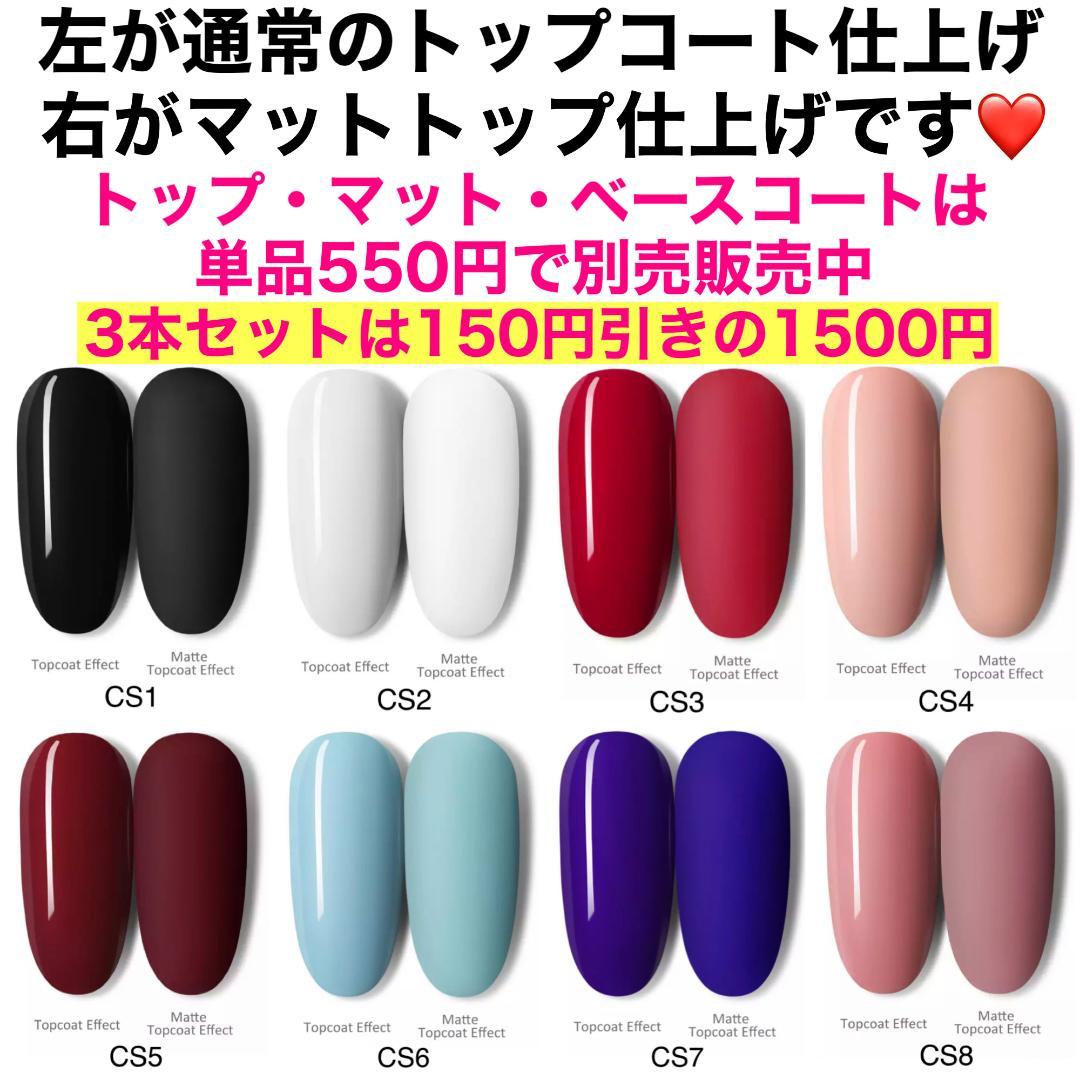 36種】ジェルネイル カラージェル セット まとめ売り 初心者 セルフ