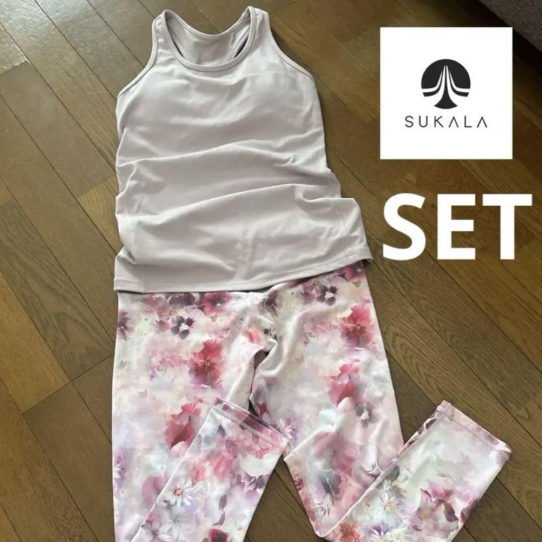 【SUKALA】ベーシックタンクトップ　S