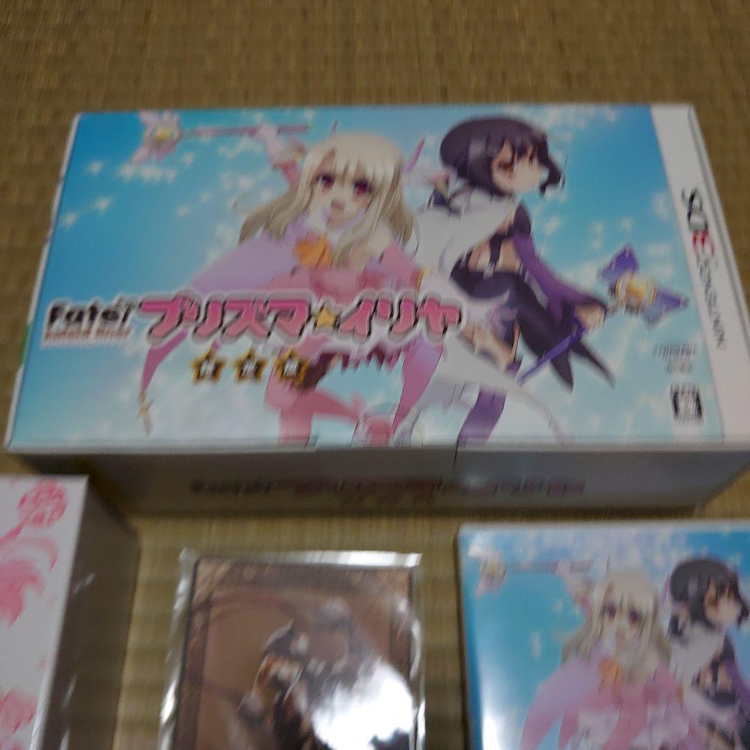 Fate/kaleid liner プリズマ☆イリヤ 限定版
