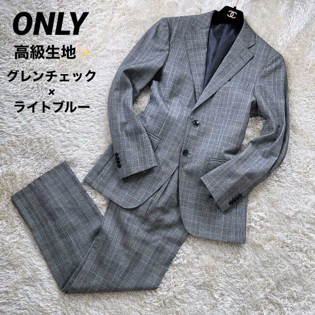 新作人気モデル 美品✨ONLY セットアップ スーツ グレンチェック 高級