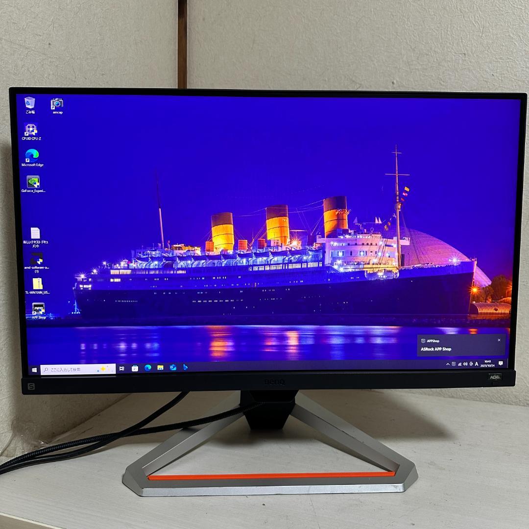 BenQ 165Hz対応 24インチ ゲーミングモニター BenQ 165Hz対応 24インチ ゲーミングモニター