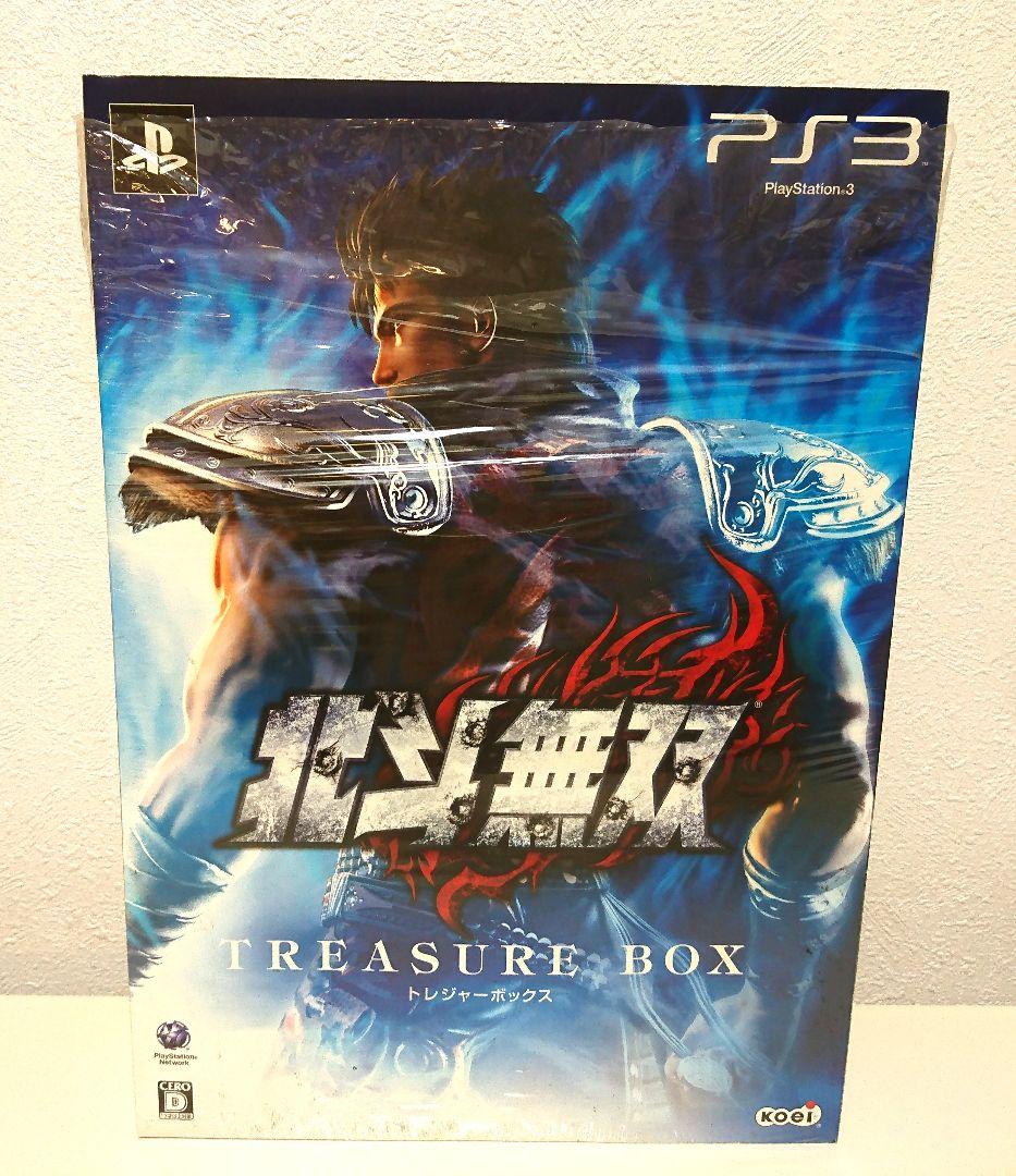 送料込み】北斗無双トレジャーボックス PS3専用♪ www.pegasusforkids.com