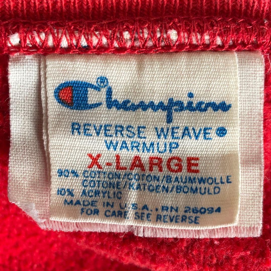 一点物 80s USA製 チャンピオン トリコ リバースウィーブスウェット ボロ