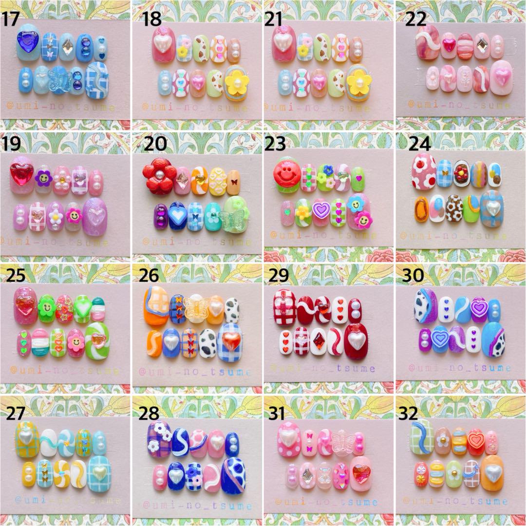 ネイルチップ　オーダー　個性派　カラフル　レトロ　ポップ　推し活　ガーリー
