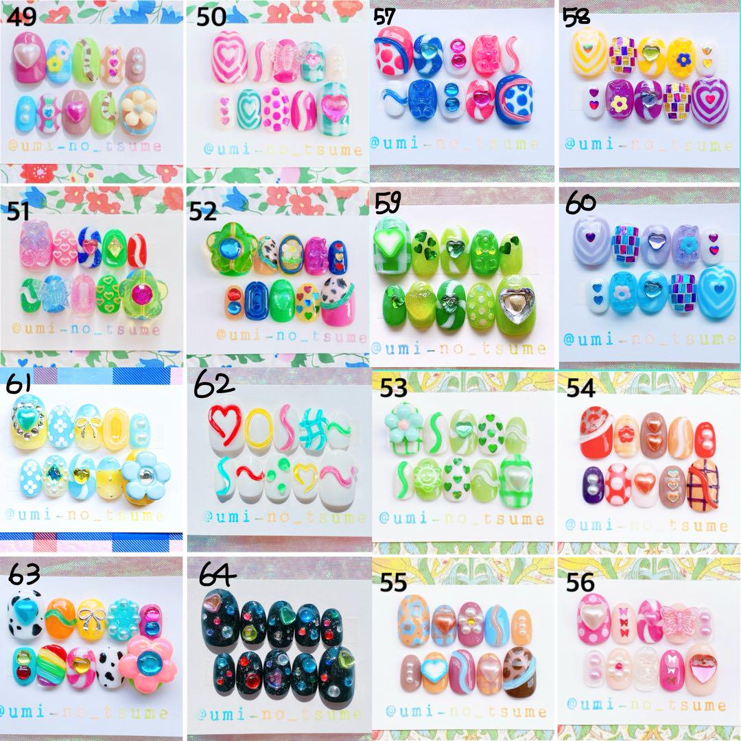 ネイルチップ　オーダー　個性派　カラフル　レトロ　ポップ　推し活　ガーリー