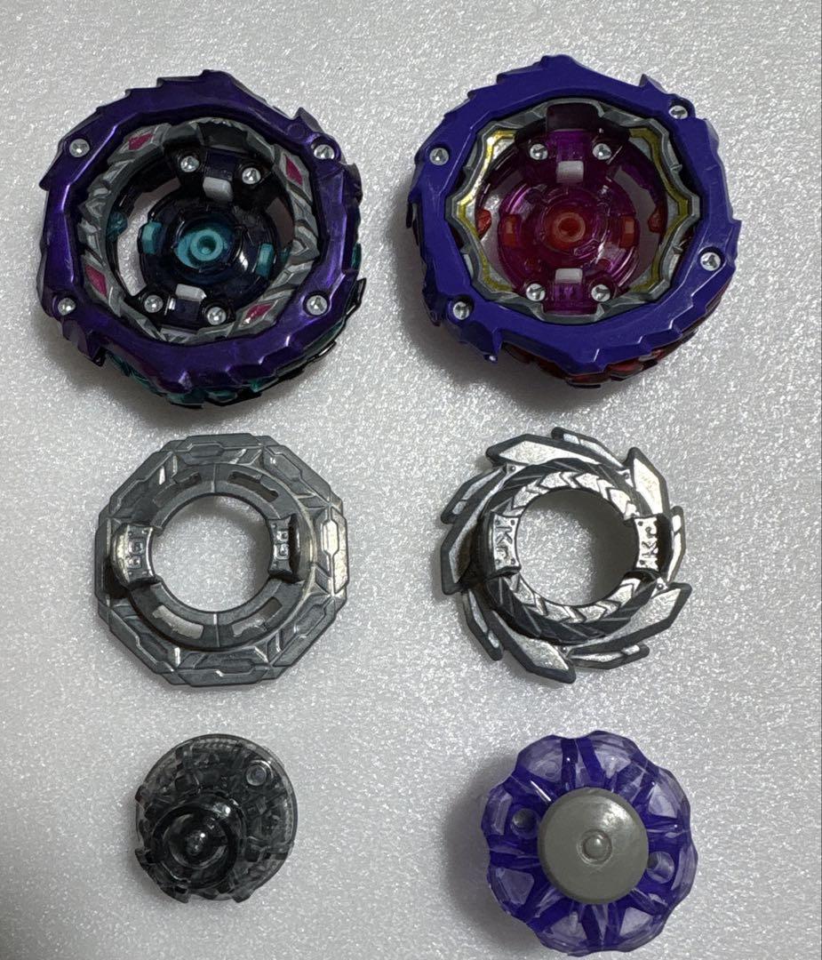 正規品 ベイブレードバースト ロアバハムート レア