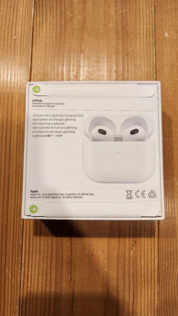 〈値下げしました〉【新品未開封】3世代AirPods 画像2