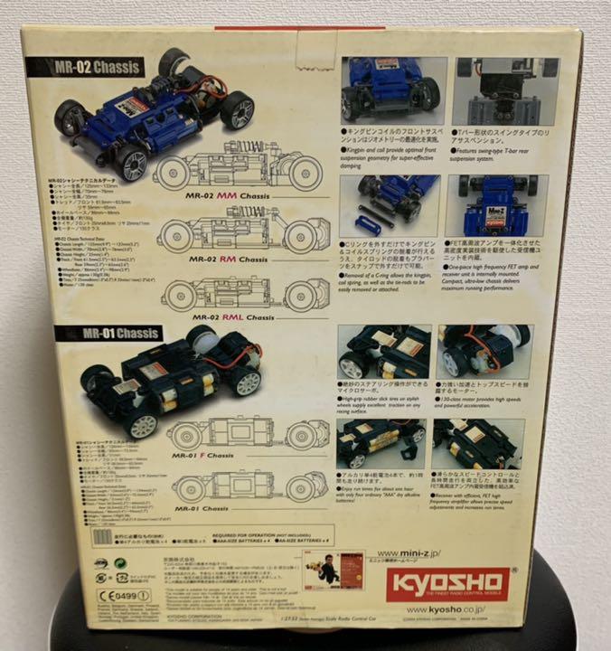 新作超激得 新品未開封 京商ミニッツ サーキットの狼 ランボルギーニ イオタ qxyo1-m22380374082 お得定番