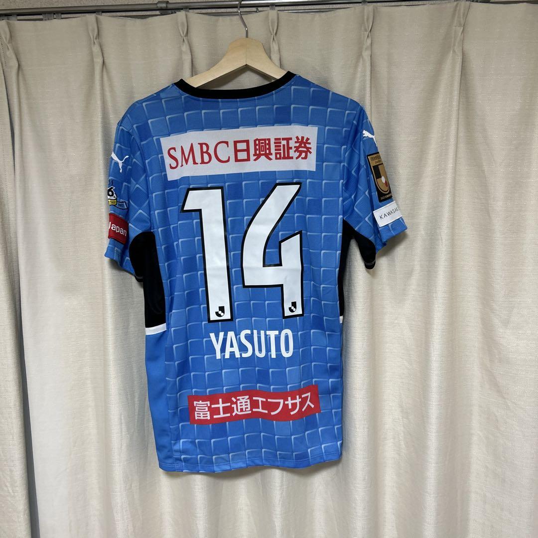 704　川崎フロンターレユニフォーム