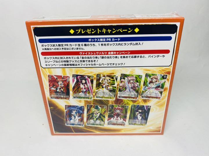人気NEW 新品未開封戦姫絶唱シンフォギアXD 初版3セット DYWze-m22381219942 UNLIMITED 得価超激得