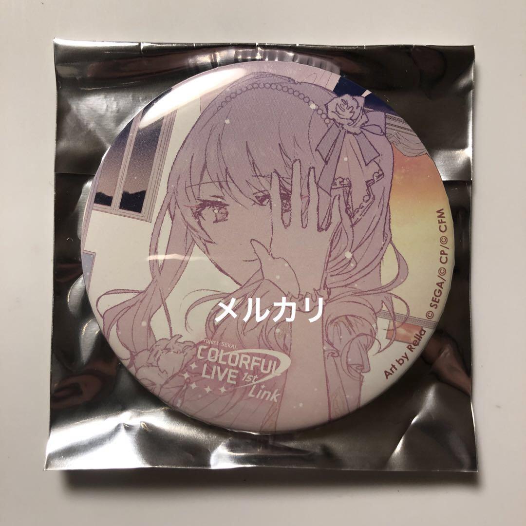 プロセカ セカライ 暁山瑞希 缶ミラー ニーゴ - メルカリ