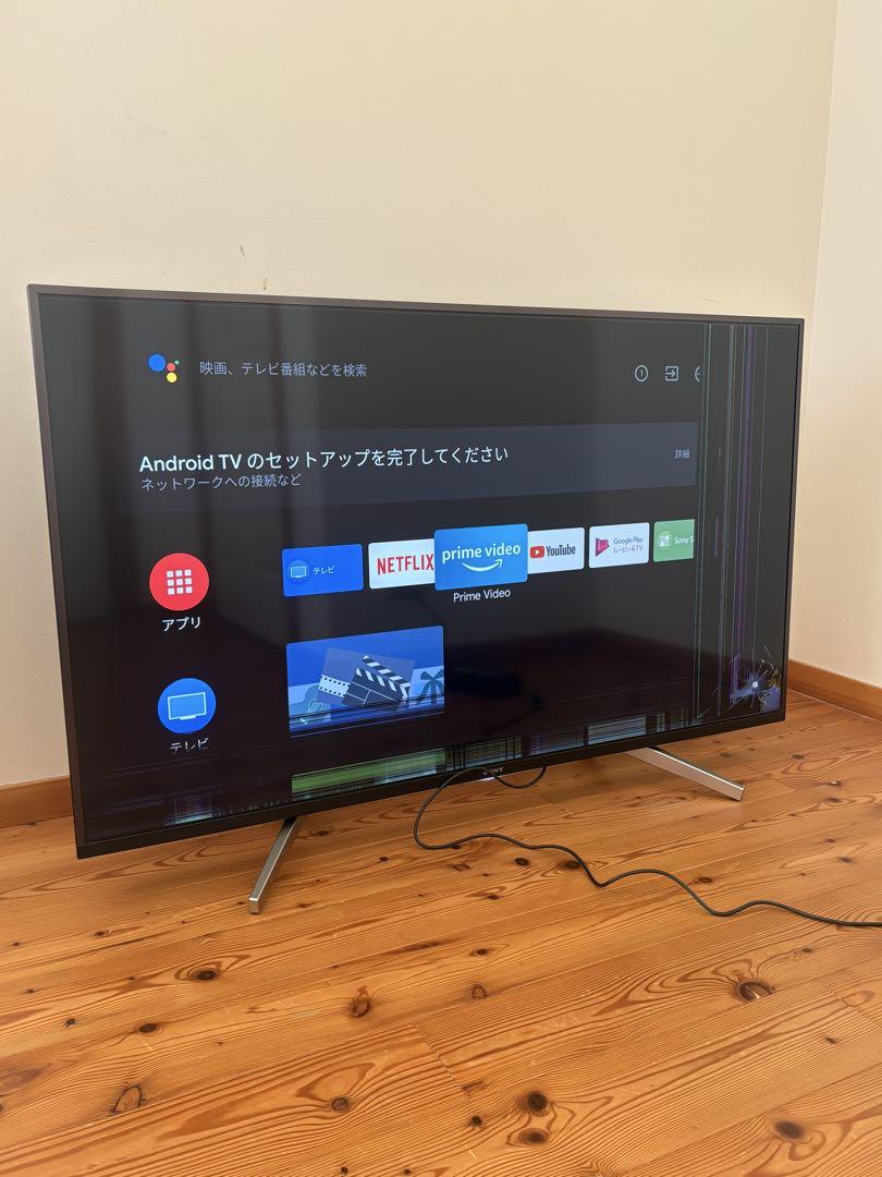 SONY BRAVIA KJ-49X8300D（ジャンク品） ジャンク SONY BRAVIA KJ-49X8300D - メルカリ