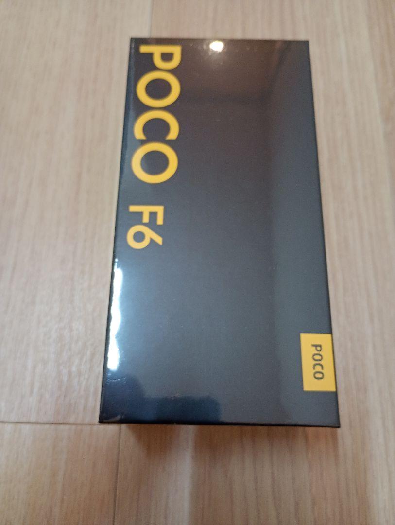 Amazon.com: Poco F6 5G + 4G lte (for tmobile Mint Tello
