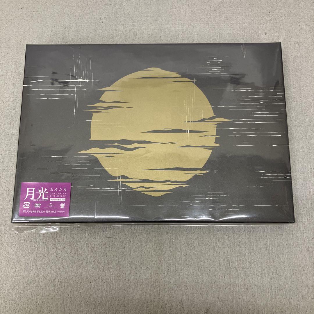 ミュージック SEKAI NO OWARI/TOUR 2019 The Colors SEKAI NO OWARI/TOUR 2019 The Colors