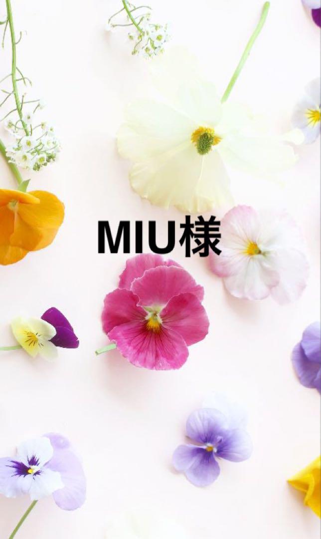 MIU出品になります。