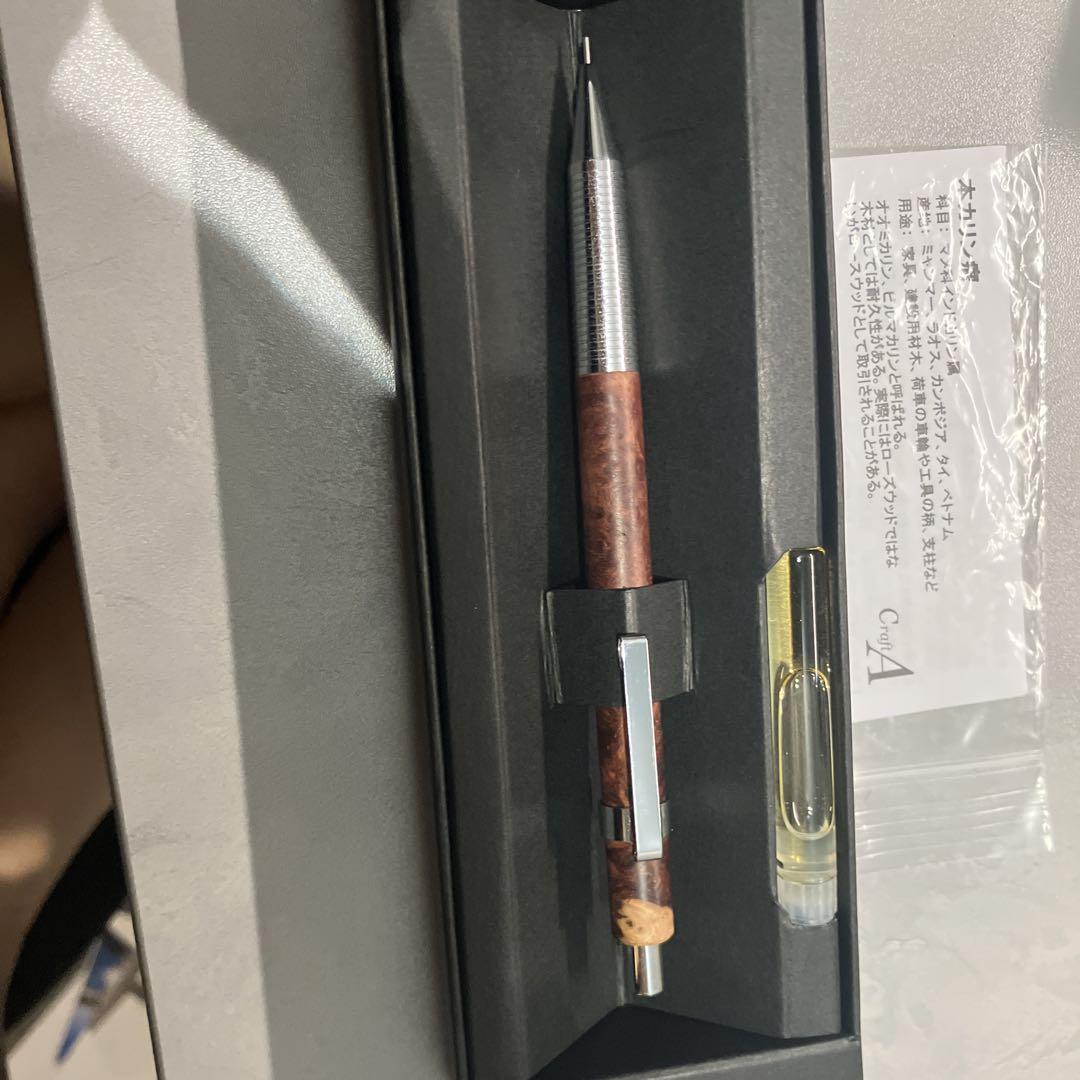クラフトA 製図用シャーペンⅠ 花梨瘤 0.5mm