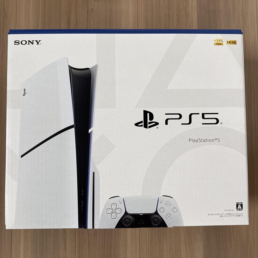 新型 PlayStation 5 slim CFI-2000A01